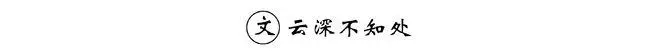 fa cup jadwal Fengchen Swordsman Bab 225 Saya belajar dengan sangat cepat, saya melihat ketiganya menyerang bersama