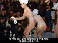 siaran langsung timnas vs tira persikabo Daoyuan tidak bisa berhenti memuntahkan retakan di sekujur tubuhnya.